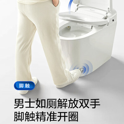 Panasonic X7 智能马桶质量烂不烂(松下智能马桶怎么用教程)