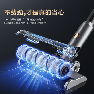 美的Q7无线吸尘器吸拖一体机到底如何,值得入手吗（美的无线吸尘器哪个型号好）-图片5