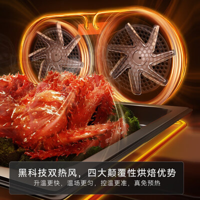 凯度蒸烤一体机哪款好（凯度SR5628DE11-GD Pro蒸烤一体机到底如何,值得入手吗）