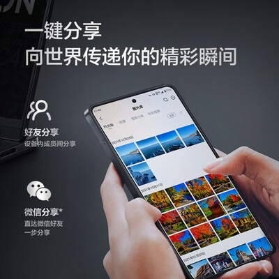 联想L-SSC502-01私有云测评好吗，值得入手么？实情爆料细节