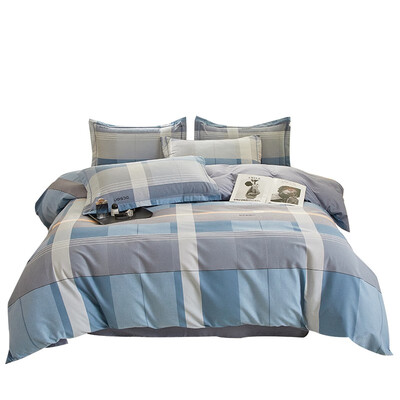 伊伊爱 臻棉磨毛格子四件套200*230cm TJ0HJC2302012