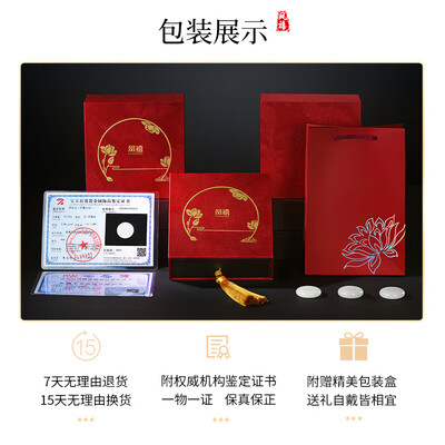 凤禧玉镯怎么样(凤禧珠宝高冰种翡翠玉佛吊坠翡翠玉石测评看真相)-图片2