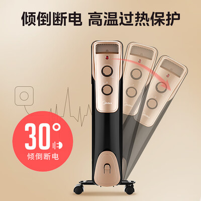 美的取暖器hdy22th和hdx22k（美的NY2513-16JW取暖器值得手入吗）