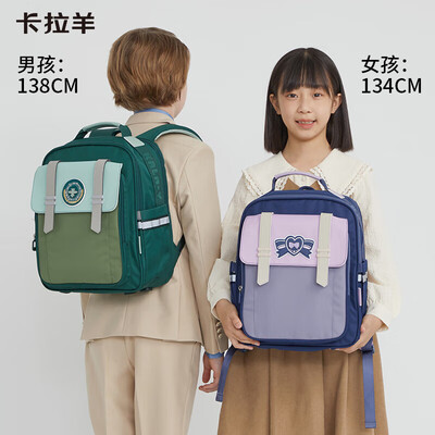 卡拉羊儿童书包好不好（卡拉羊CX2222 18L云朵书包 小学生儿童书包到底如何,值得入手吗）