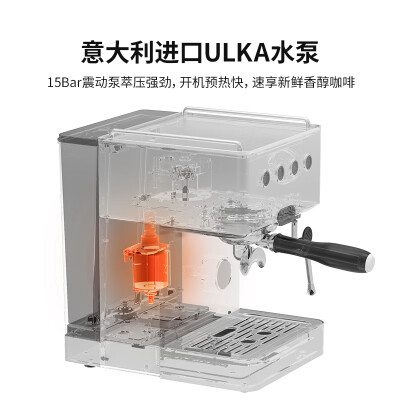 GEMILAI G3005L 小型半自动咖啡机到底如何,值得入手吗（格米莱咖啡机怎么样）-图片1