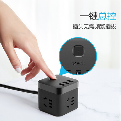 公牛(BULL) 快充魔方插座GNV- UU2183