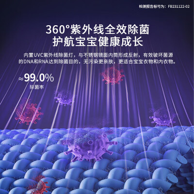 热泵烘干机9kg和10kg区别（osvo热泵烘干机7公斤家用白色型号衣物热泵烘干机测评看真相）-图片5
