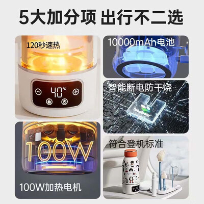 恒温壶哪个好（taoqibaby 无线恒温水壶 0.5L恒温杯质量烂不烂）-图片3