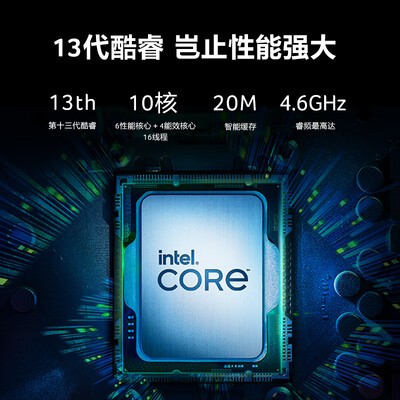 宏基一体机电脑好不好（宏碁SQA24-1700一体机电脑质量烂不烂）