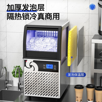 志高制冰机SY-150日产115KG是否值得入手（志高制冰机怎么用视频教程）-图片3