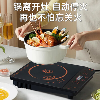 三角电磁炉怎么样(三角牌电磁炉3500W大功率触控炒菜炉商用猛火灶评测说真相)