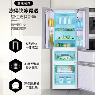 小鸭牌288升三开门冰箱测评看真相（小鸭牌冰箱怎么调节制冷）-图片6