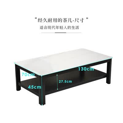 凡社家具怎么样（凡社VSN-01简约现代茶桌茶几质量如何）-图片1