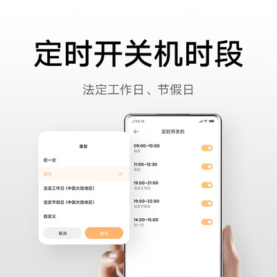 米家 小米 H03ZM 7升小厨宝电热水器怎么样（米家小厨宝质量怎么样）-图片3