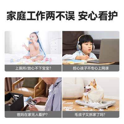 华为智选摄像头对比（华为智选DZ01摄像头评测说真相）