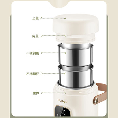 苏泊尔保温电水壶怎么样（苏泊尔 SW-14T01A 便携电水壶 双层保温保温壶到底如何,值得入手吗）