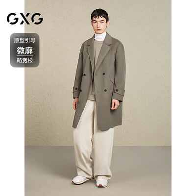 豆绿色羊绒大衣好看吗(GXG 男士豆绿色毛呢大衣 175男士毛呢大衣到底如何,值得入手吗)-图片1