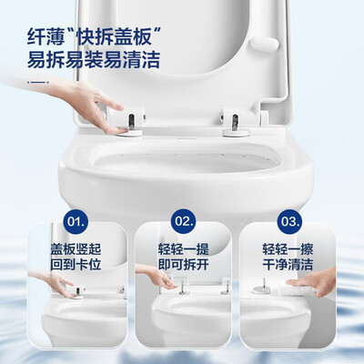 箭牌什么型号的虹吸马桶好（箭牌1185大冲力虹吸马桶坐便器值得手入吗）-图片3