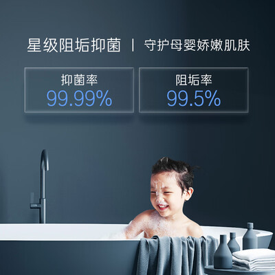 卡萨帝CEC6003HD-CJ5PROKAKU1电热水器60升是否值得入手（卡萨帝电热水器和海尔电热水器哪个好）-图片2