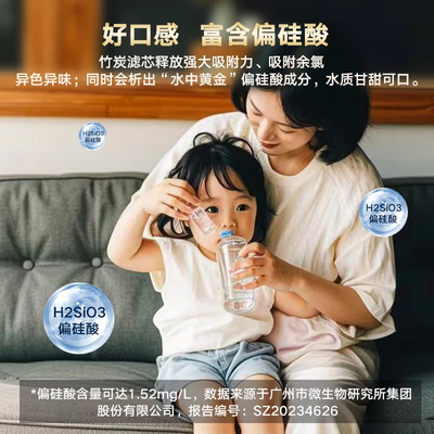 云米VIOMI净水器1000G小昆仑双出水RO净水机怎么样（云米净水器质量怎么样）