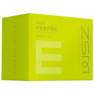 珍视明叶黄素护眼贴少年型怎么样(珍视明眼贴有用吗效果怎么样)-图片5