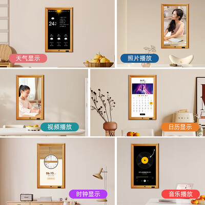 KODAK柯达 238V 23.8英寸智能数码相框体验效果好吗（digital photo frame数码相框怎么用）-图片2