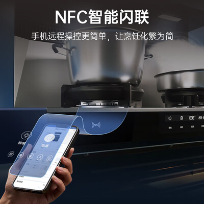 火星人集成灶ET50BCZ质量烂不烂（火星人集成灶怎么样）-图片7