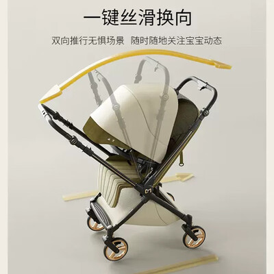 DearMom罗马假日双向轻便婴儿推车体验效果好吗(dearmom婴儿推车怎么折叠)-图片2