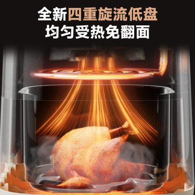 小熊5升空气炸锅QZG-J15M1到底如何,值得入手吗(小熊空气炸锅怎么拆开维修)