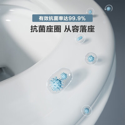 摩恩智能马桶怎么样？超出你的想象！