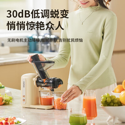 卡丘CQ08原汁机测评看真相（卡丘原汁机是哪个国家的）