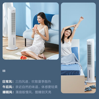 格力冷风扇好用吗？深度评测格力KS-04S63Dg冷风扇，揭开真相的面纱-图片2