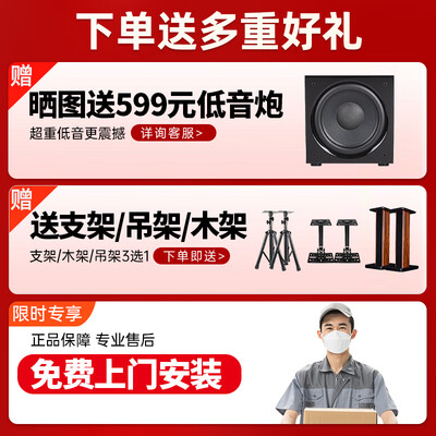 HYUNDAI家庭影院音响套装测评看真相（HYUNDAI家庭影院音响套装怎么样）