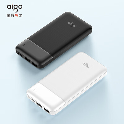 爱国者 E10000 青春版充电宝 10000毫安