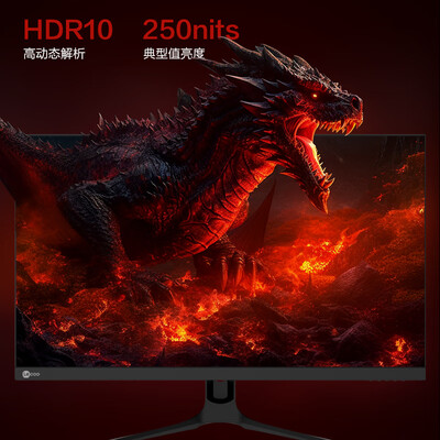 联想 Lecoo K2718Q 27英寸 2K 180Hz Fast-IPS电竞显示器体验效果好吗（联想显示器怎么样）-图片5