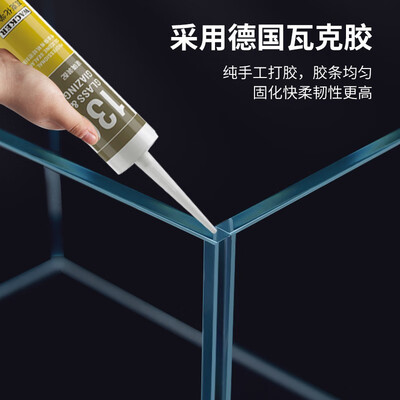 YEE鱼缸到底好不好？权威评测告诉你答案！