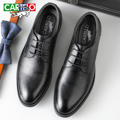 皮鞋软牛皮和硬牛皮哪个好（CARTELO 9585黑色软牛皮皮鞋41男士皮鞋质量如何）-图片1