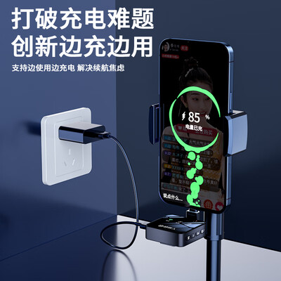 好牧人V2S领夹麦克风测评好吗，值得入手么？实情爆料细节