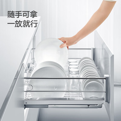 悍高HIGOLD双层拉篮700柜时尚圆管厨房拉篮靠谱吗,揭秘内幕（悍高厨房拉篮怎么样）