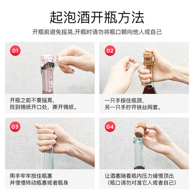 卡伯纳葡萄酒怎么样（卡伯纳莫斯卡托起泡酒750ml×2双支礼盒葡萄酒是否值得入手）