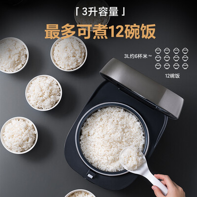 美的电饭煲FB30M7-905TL深度测评：用科技重塑厨房烹饪体验-图片3