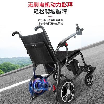 英洛华N5909电动轮椅怎么样（英洛华N5909电动轮椅质量烂不烂）_购物资讯_百家评测