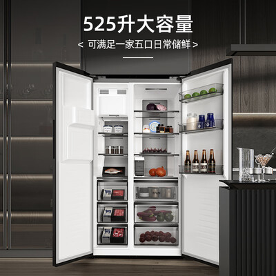 达米尼 BCD-525WKDBZ 制冰冰箱靠谱吗,揭秘内幕(达米尼冰箱质量怎么样)-图片4