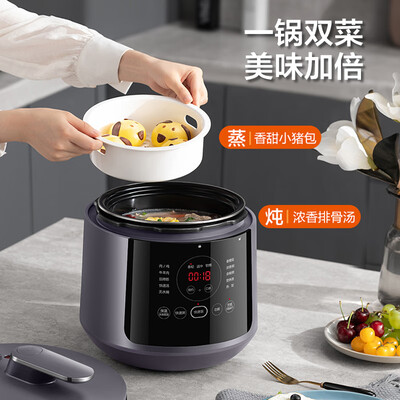 苏泊尔电压力锅8570和9070(苏泊尔SY-50YC8011多功能电压力锅电饭煲好不好)-图片4