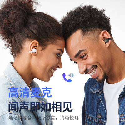 爱国者蓝牙耳机值得入手吗？内行选购的它的六大理由！