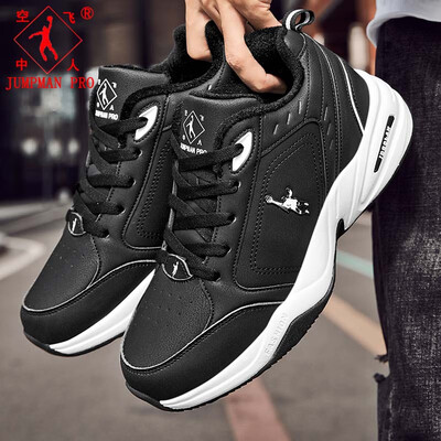 乔丹运动鞋与乔丹格兰运动鞋的区别(乔丹格兰 增高加绒高帮鞋 白色 42男士雪地靴怎么样)