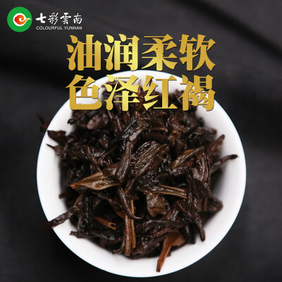 七彩云南普洱茶好吗（七彩雲南普洱普洱茶靠谱吗,揭秘内幕）