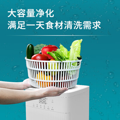 BENSHION果蔬清洗机M6全自动除菌净化器测评看真相（冰尊果蔬清洗机哪款最好用）