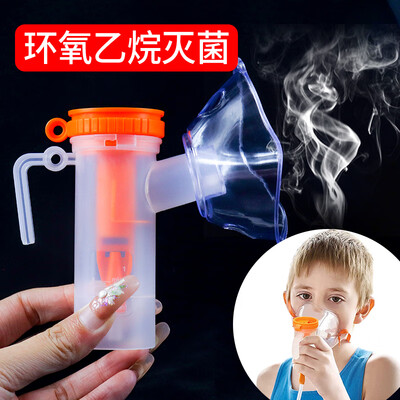 选购指南：如何挑选适合自己的海蓝优品雾化器面罩？