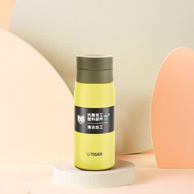 虎牌（TIGER）不锈钢保温杯 MCY-K035  350ml